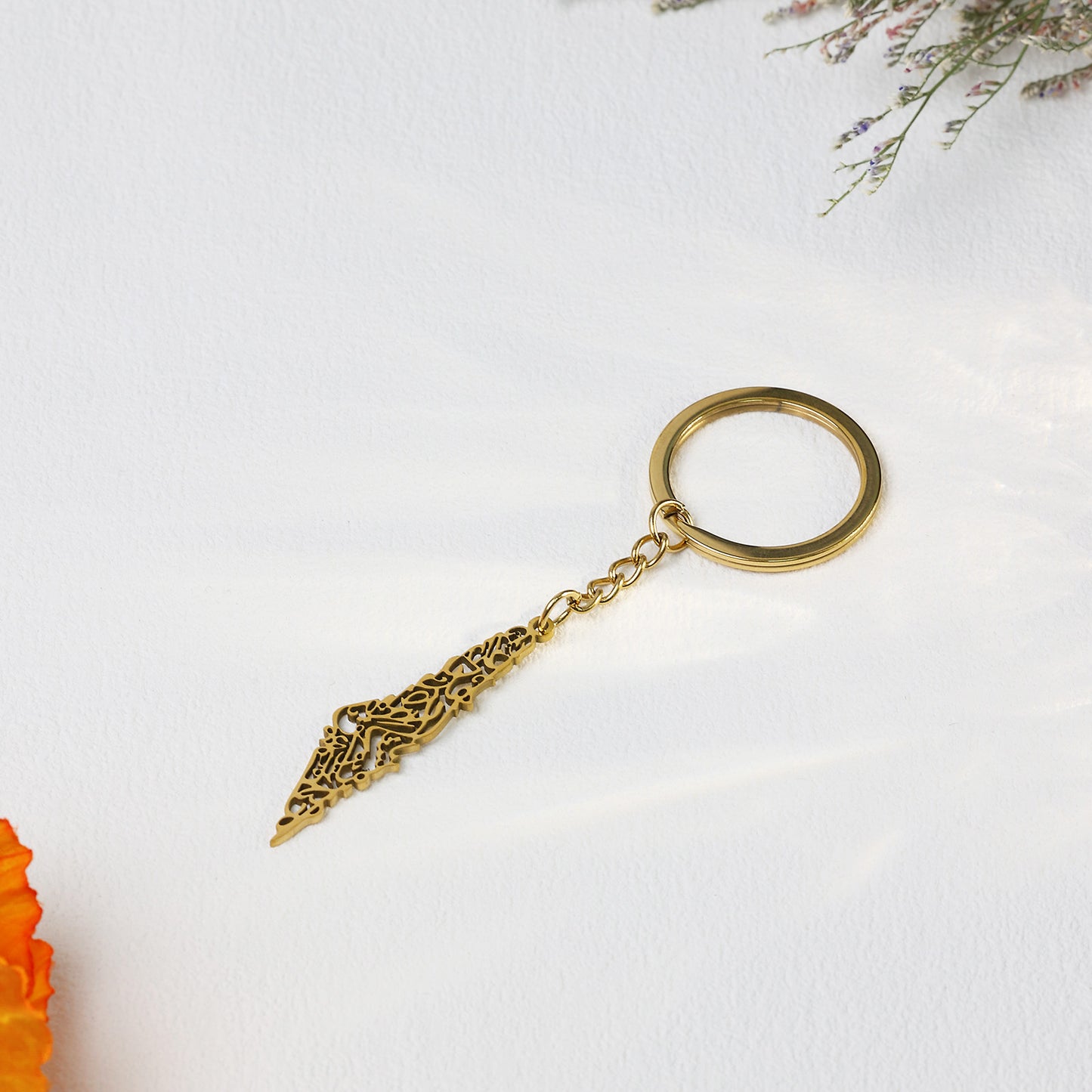 Arabic Calligraphy Palestine Keychain