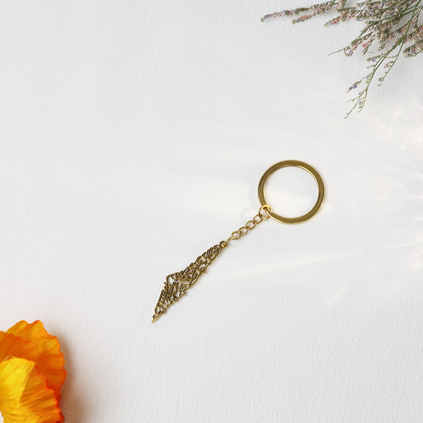 Arabic Calligraphy Palestine Keychain