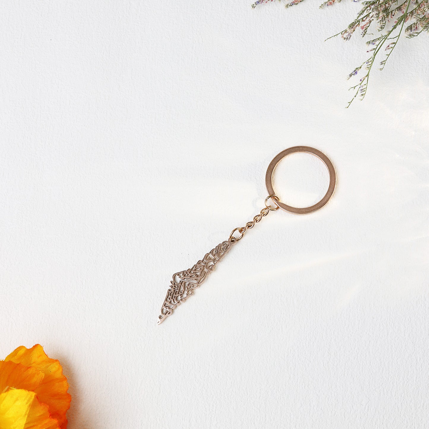 Arabic Calligraphy Palestine Keychain