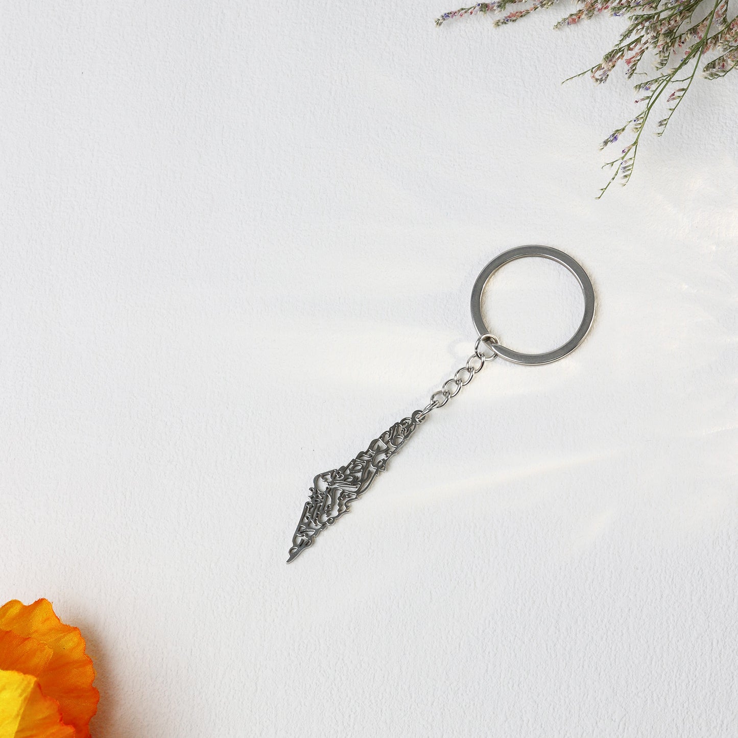 Arabic Calligraphy Palestine Keychain
