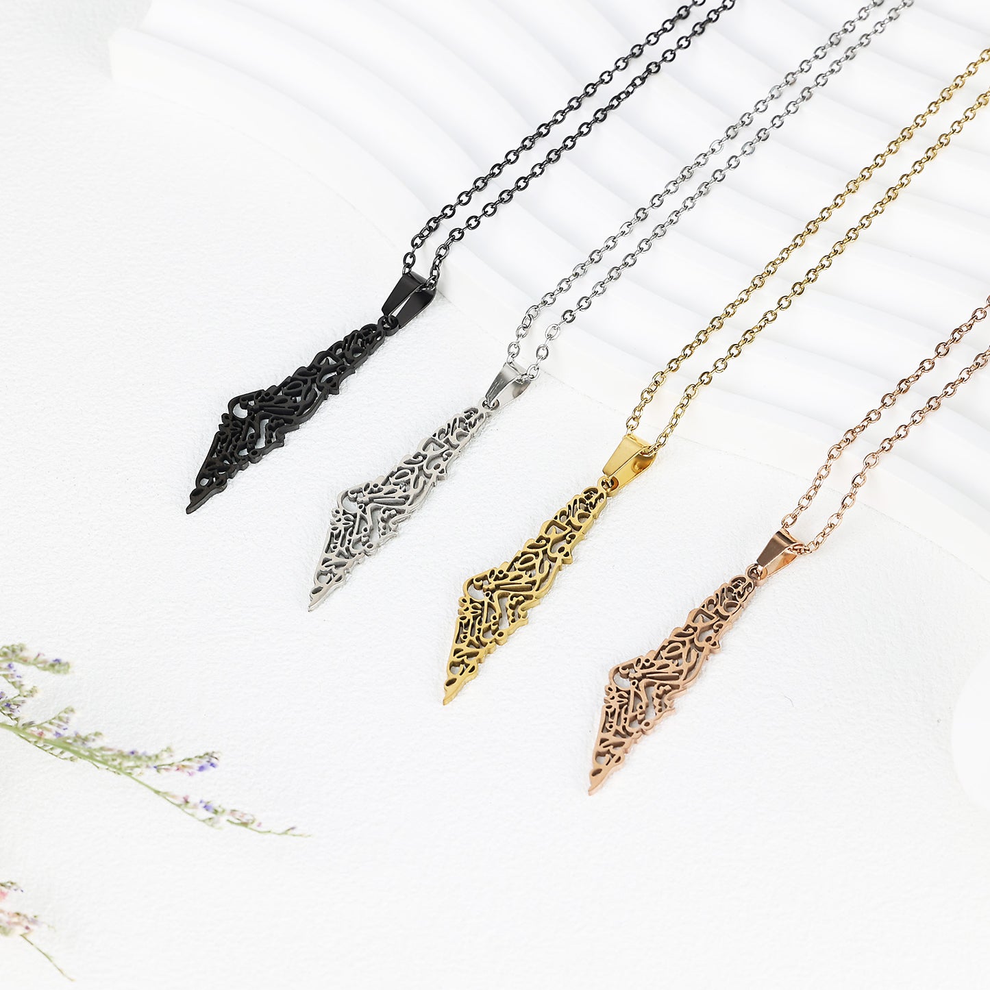Arabic Calligraphy Palestine Necklace