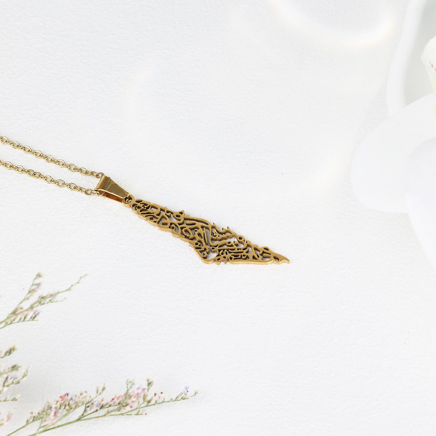 Arabic Calligraphy Palestine Necklace