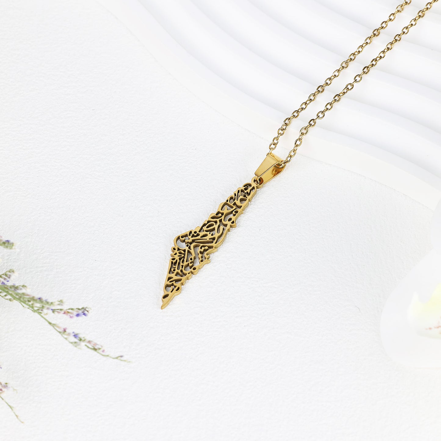 Arabic Calligraphy Palestine Necklace