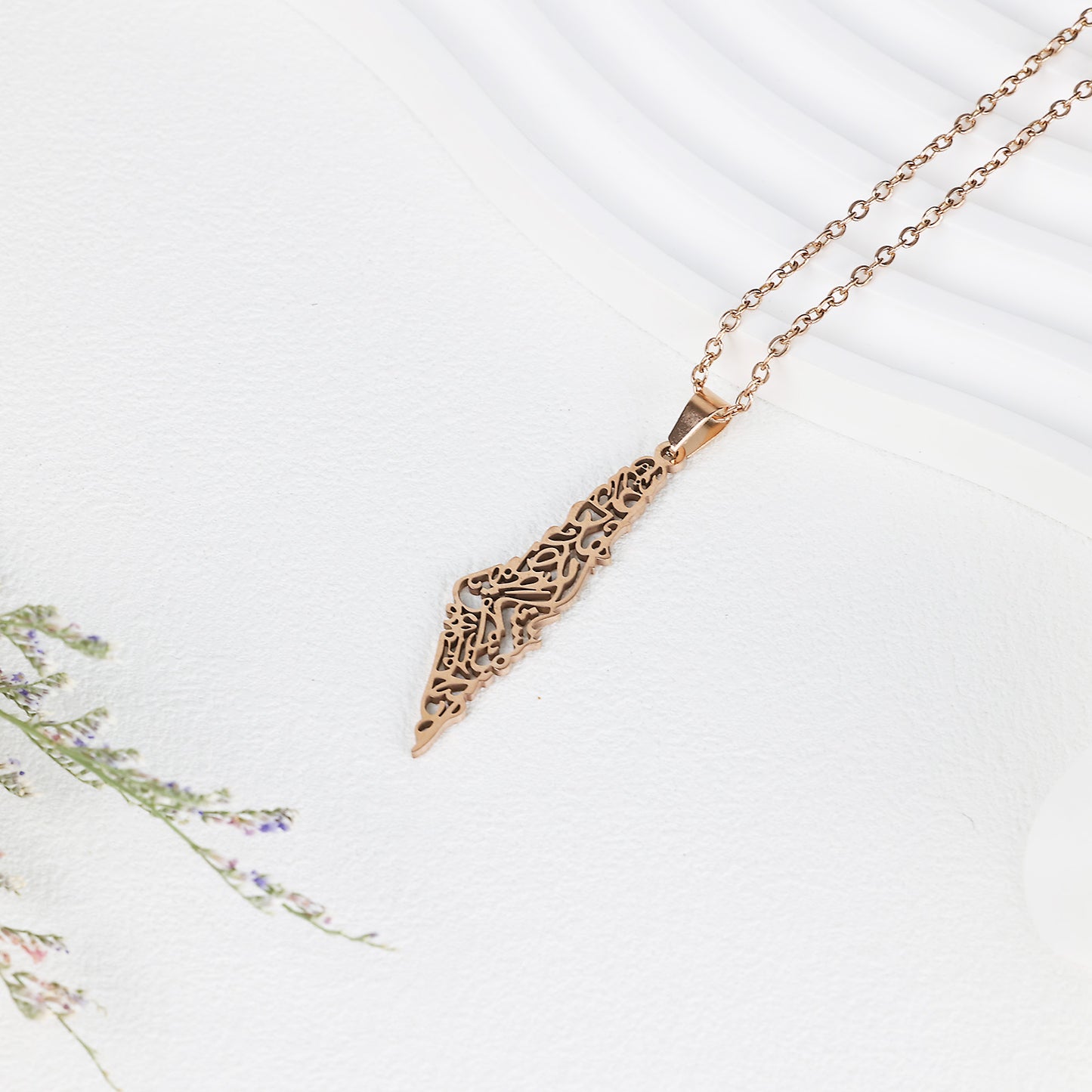 Arabic Calligraphy Palestine Necklace