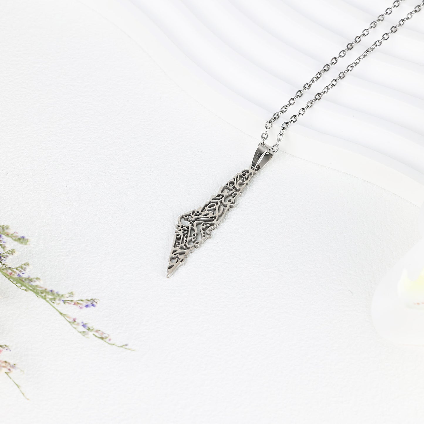Arabic Calligraphy Palestine Necklace