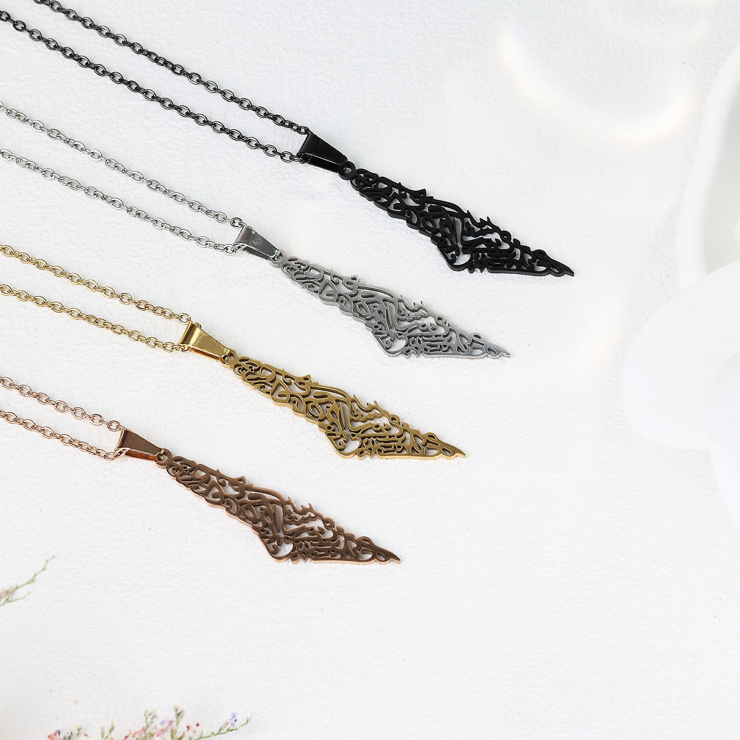 Arabic Calligraphy Palestine Necklace
