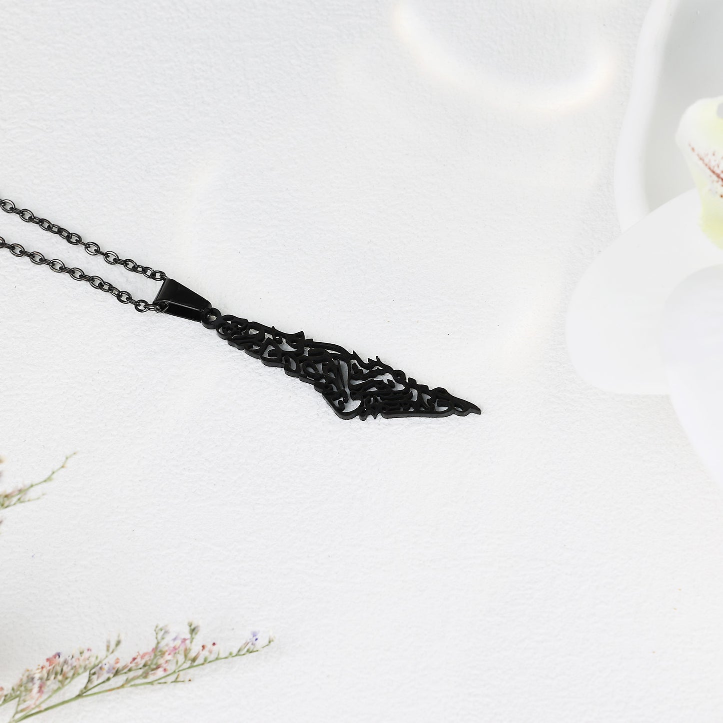 Arabic Calligraphy Palestine Necklace