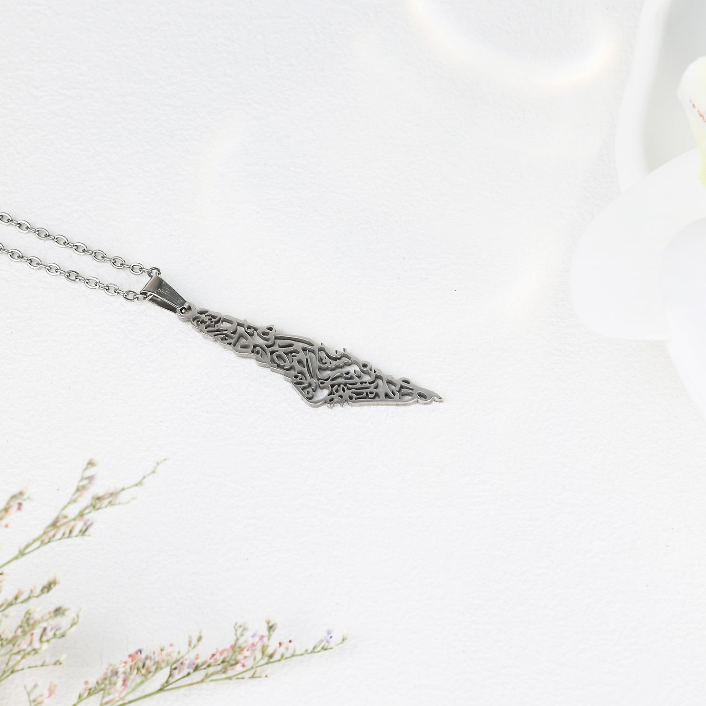 Arabic Calligraphy Palestine Necklace