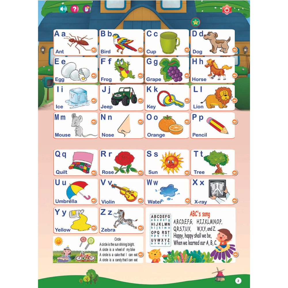 Arabic Learning Audio Hanging Book