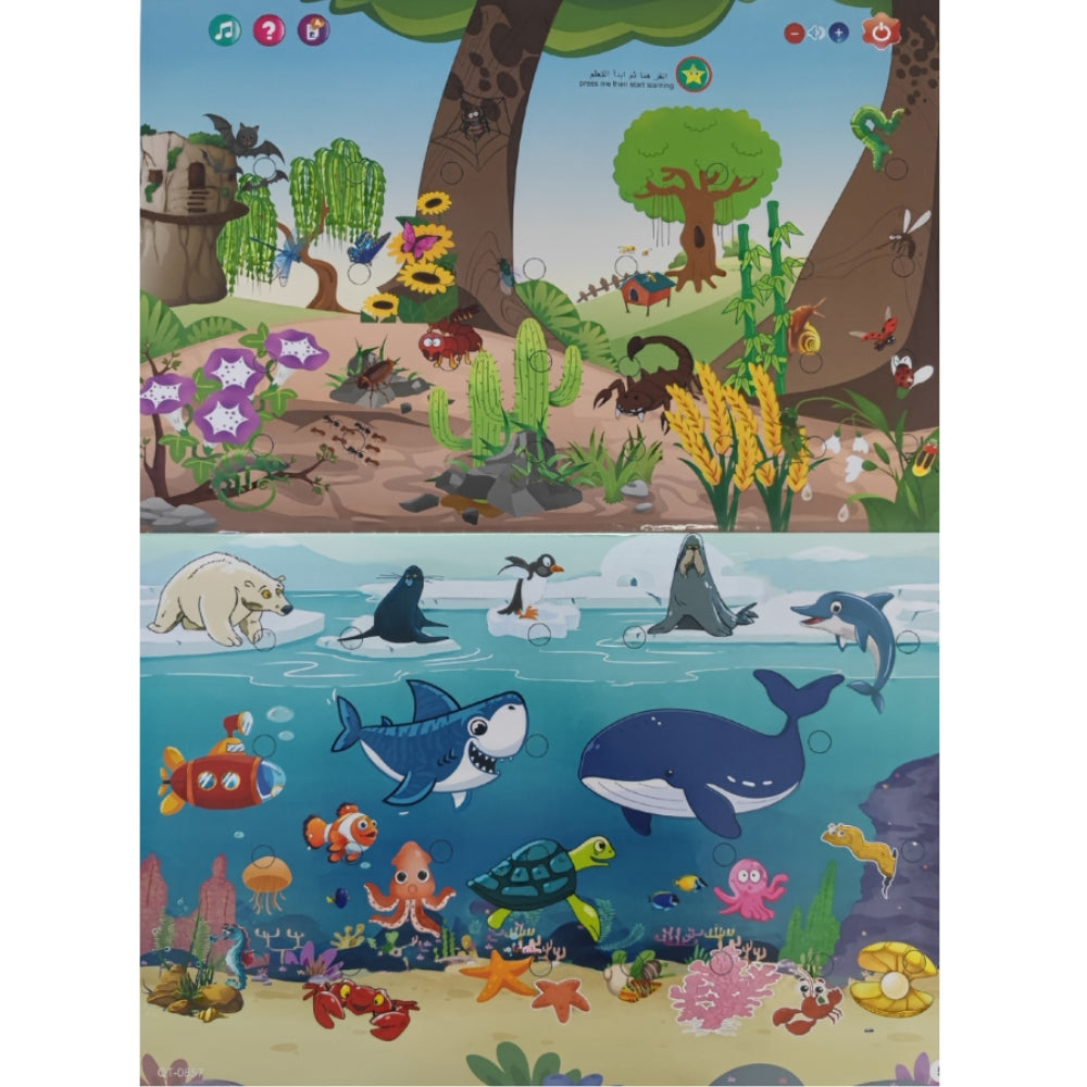 Arabic Learning Audio Hanging Book