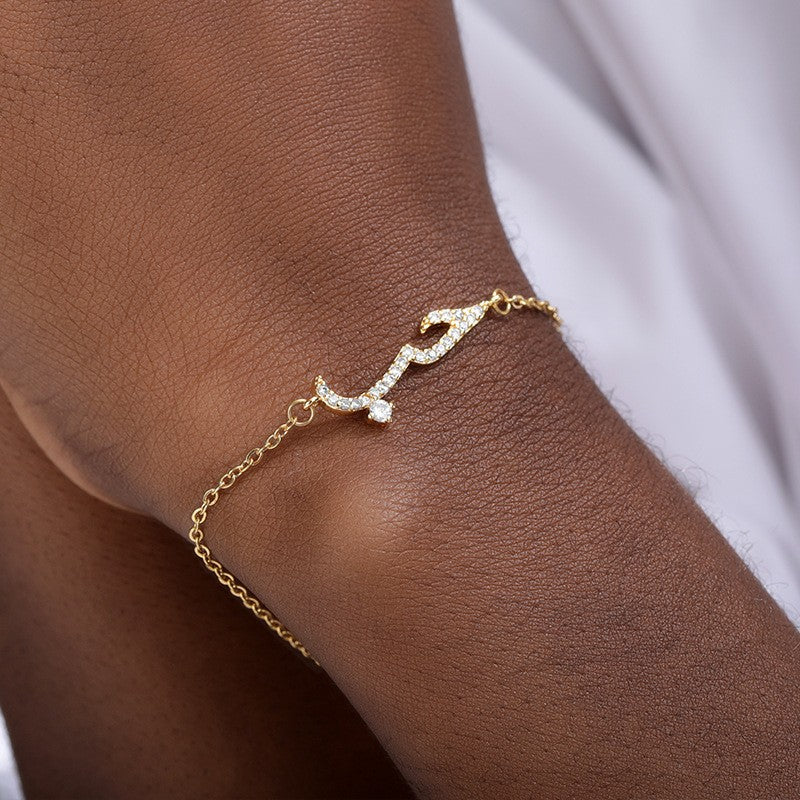 Arabic Love Declaration Sets