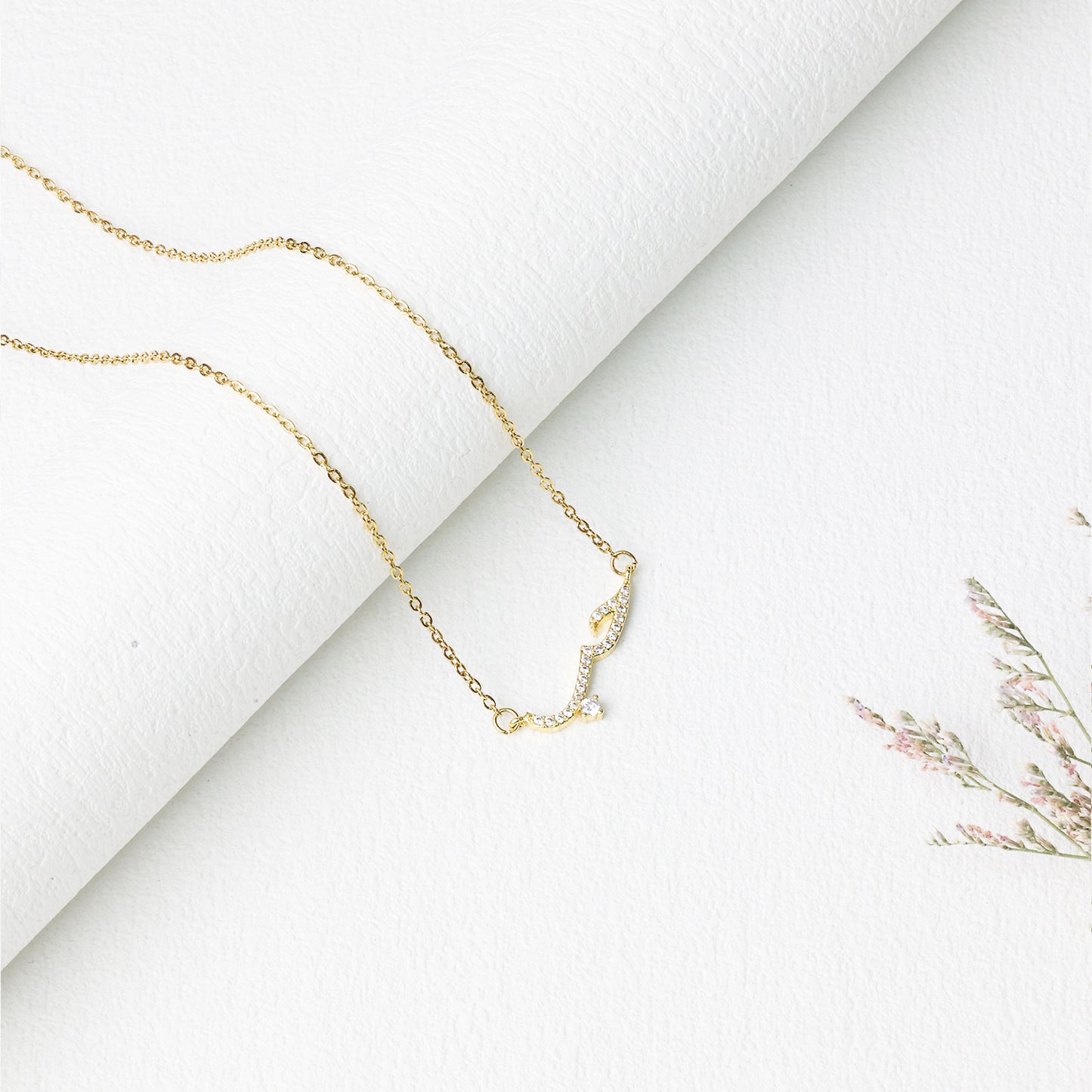 Arabic Love Declaration Sets