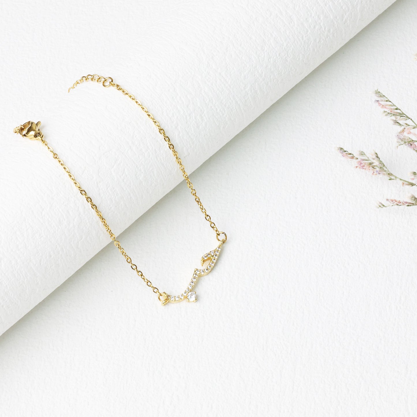 Arabic Love Declaration Sets