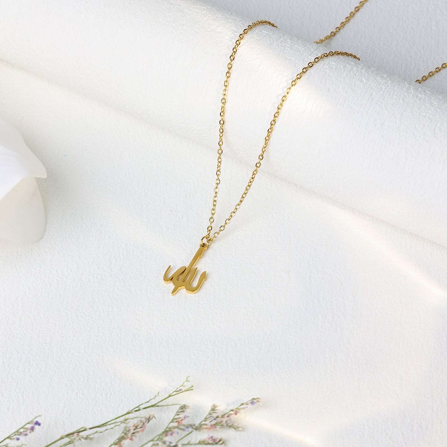 Allah Name Necklace