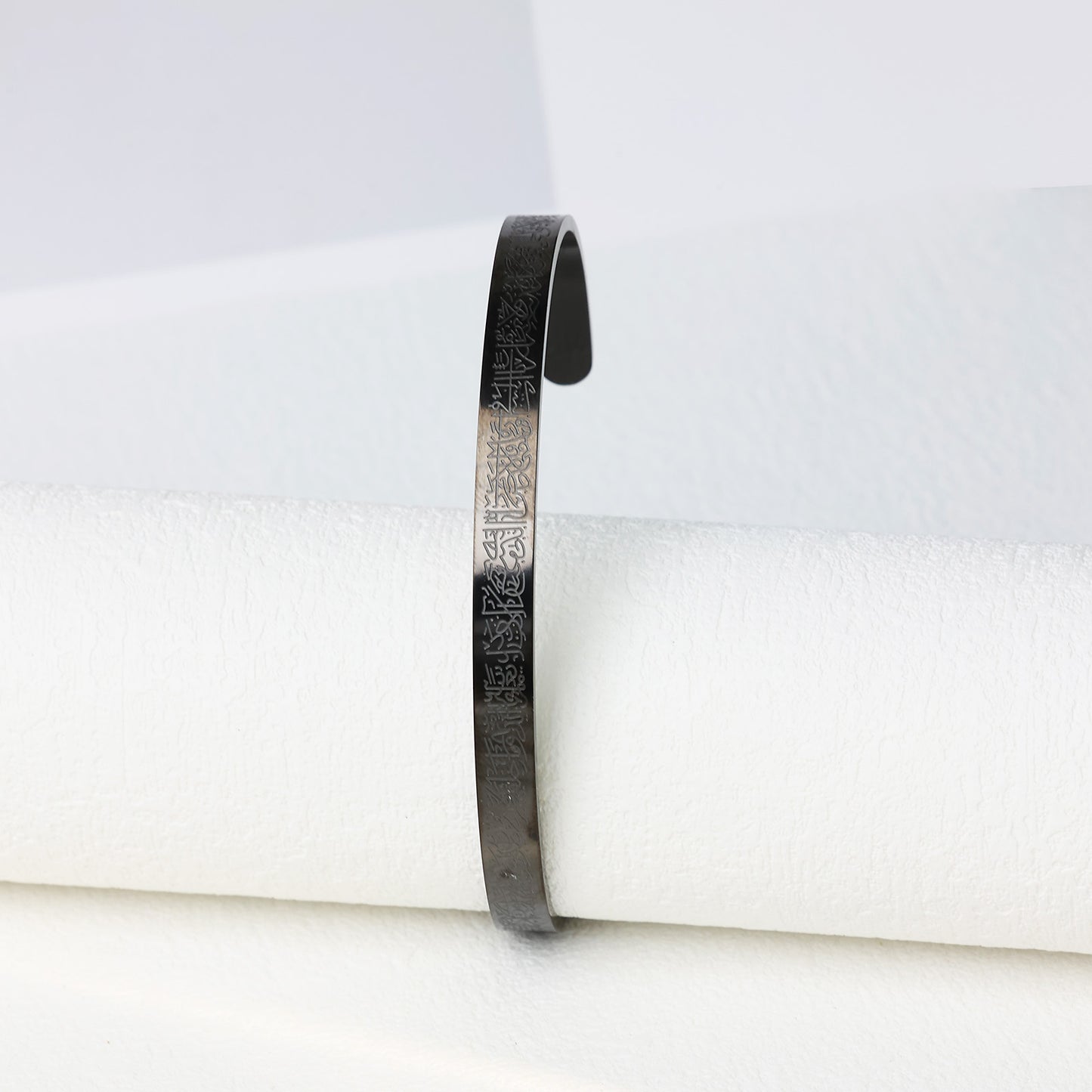 Ayatul Kursi Cuff