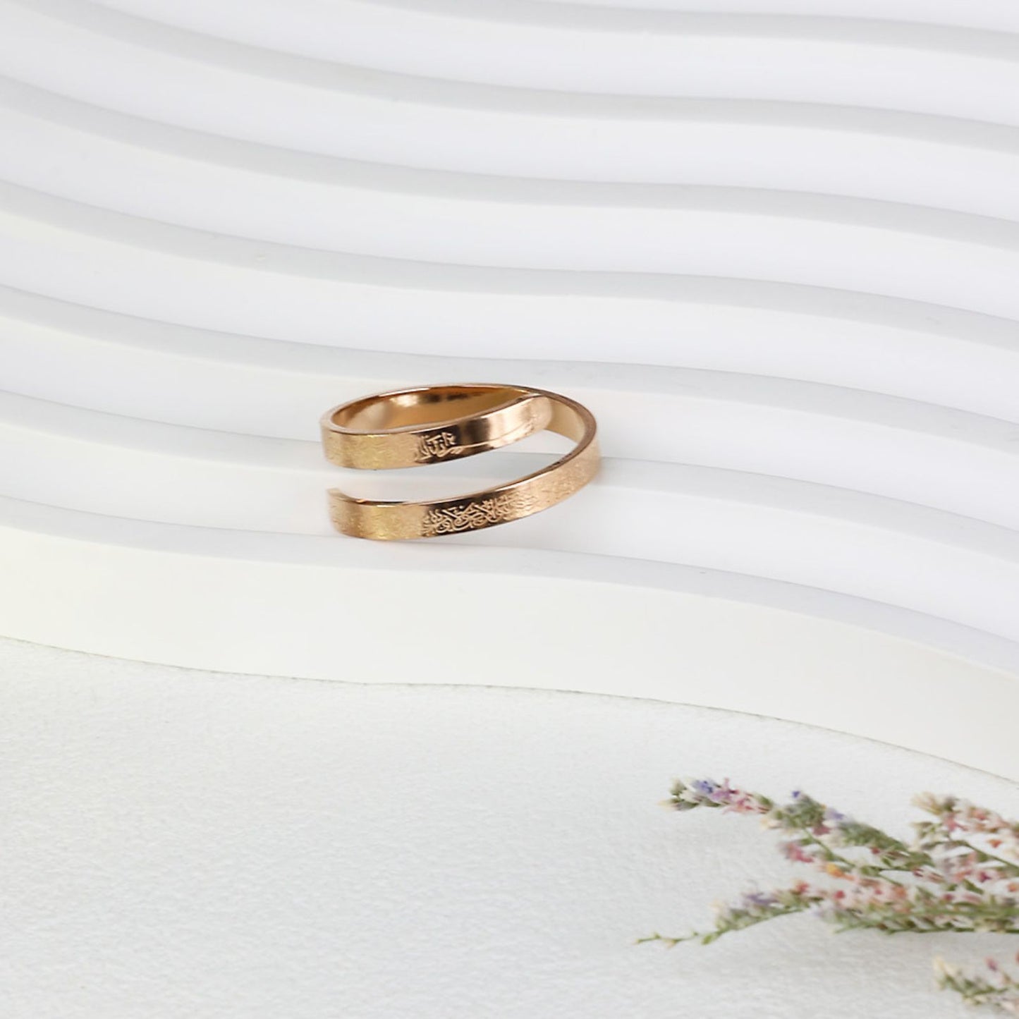 Ayatul Kursi Ring