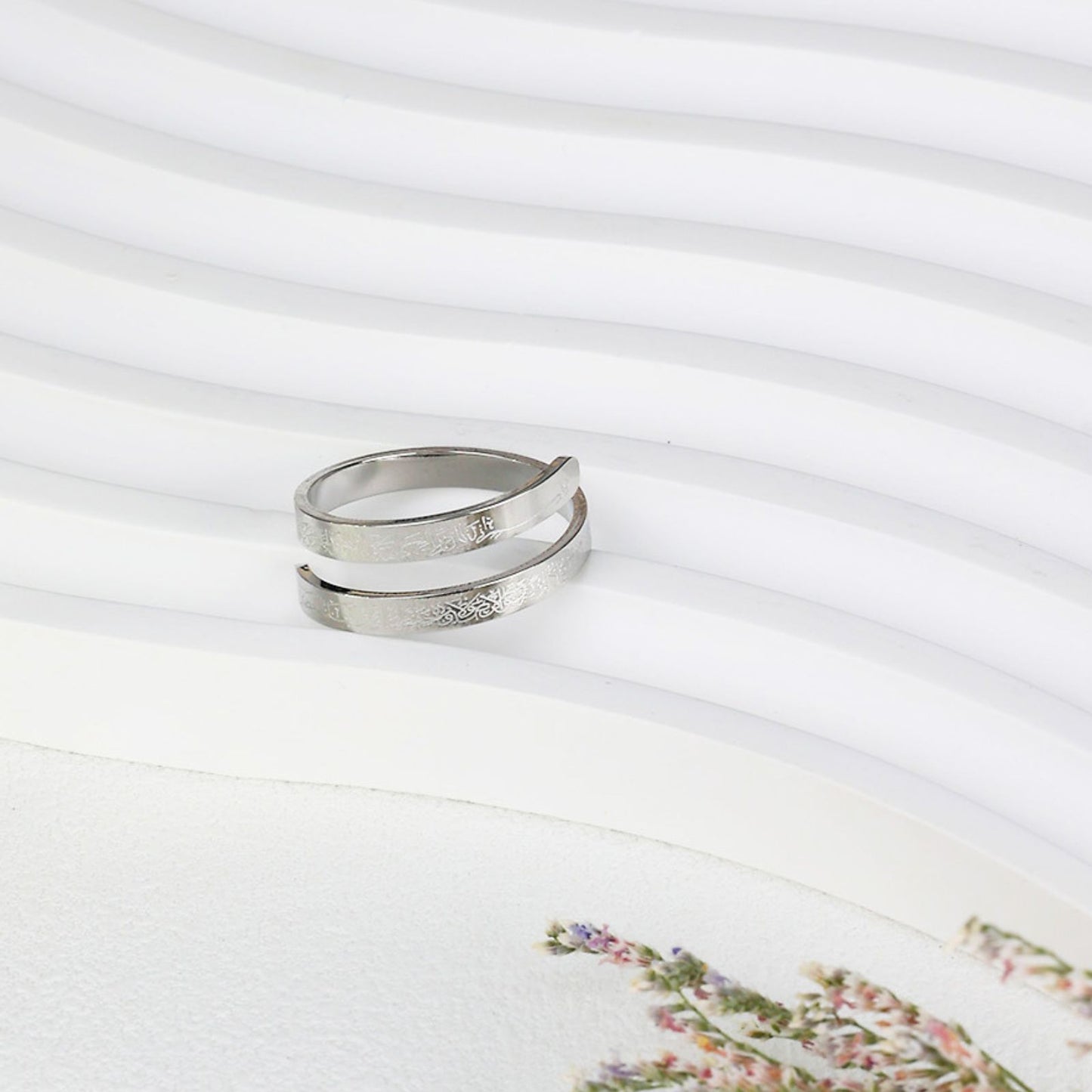 Ayatul Kursi Ring