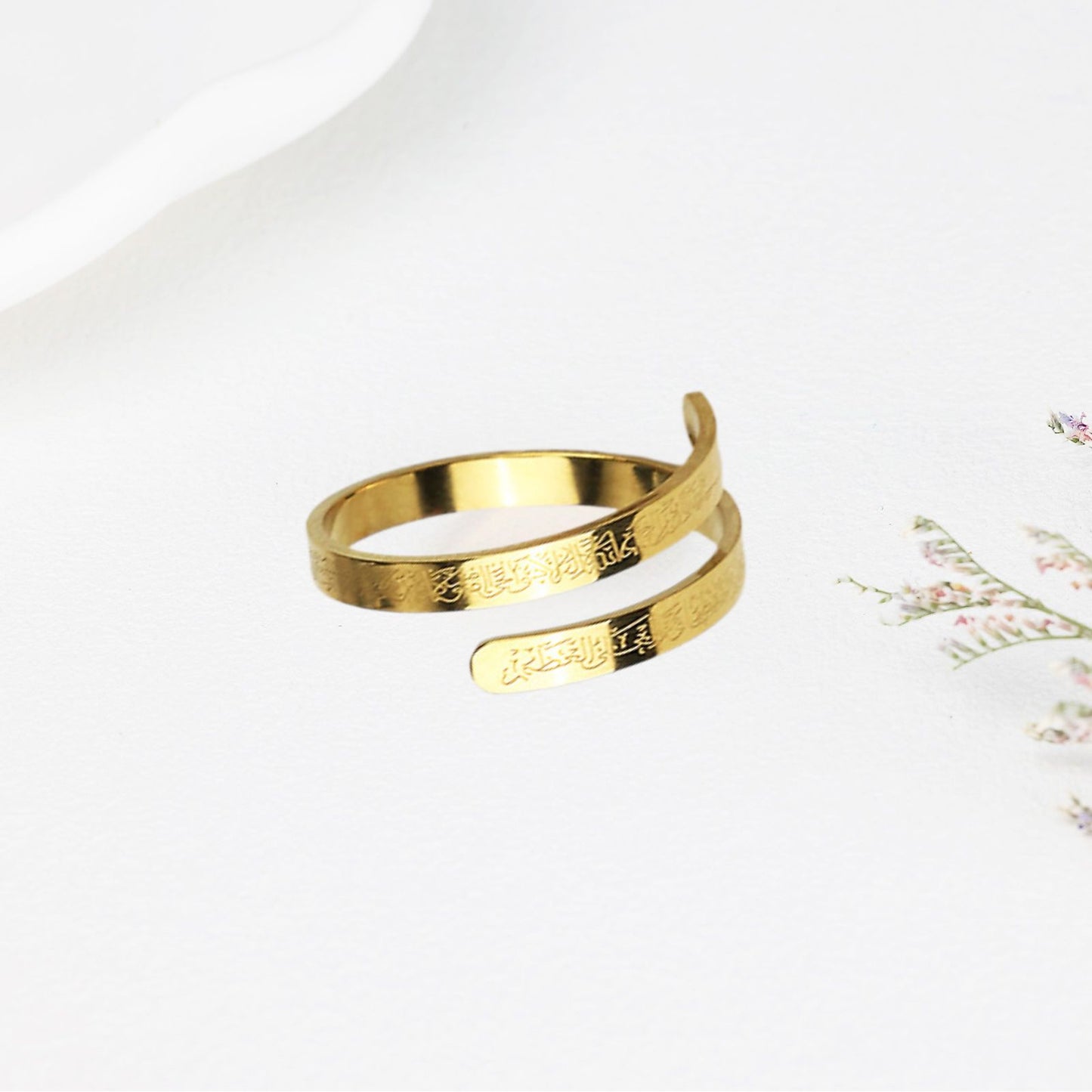 Ayatul Kursi Ring