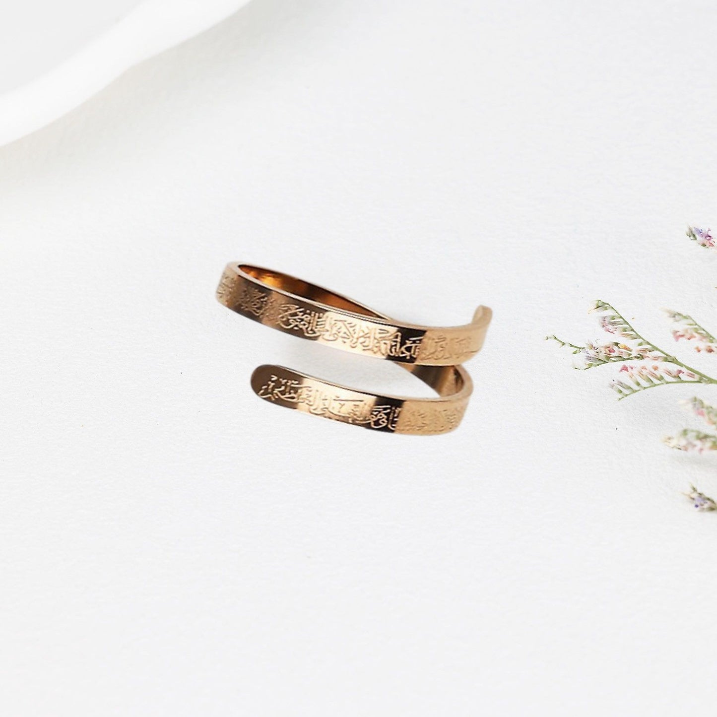 Ayatul Kursi Ring