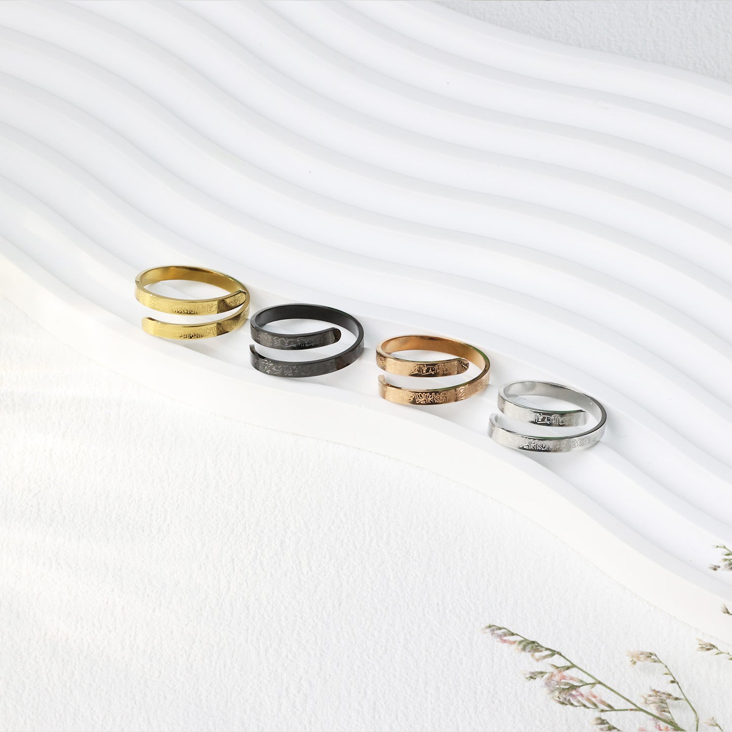 Ayatul Kursi Ring