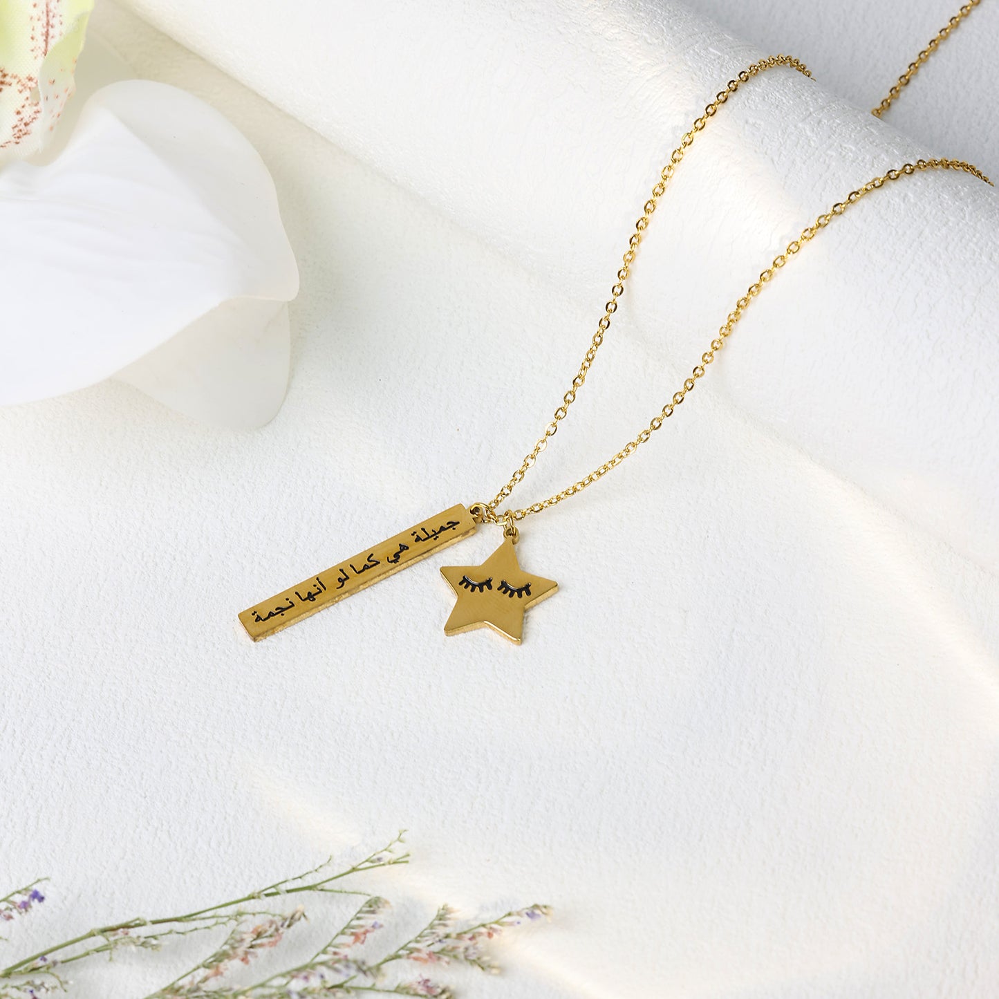 Star Praise Necklace