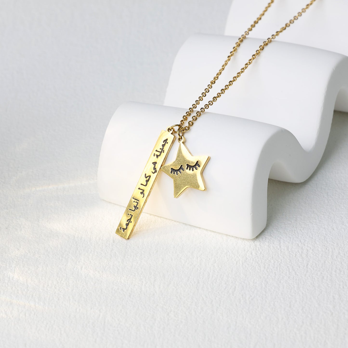 Star Praise Necklace