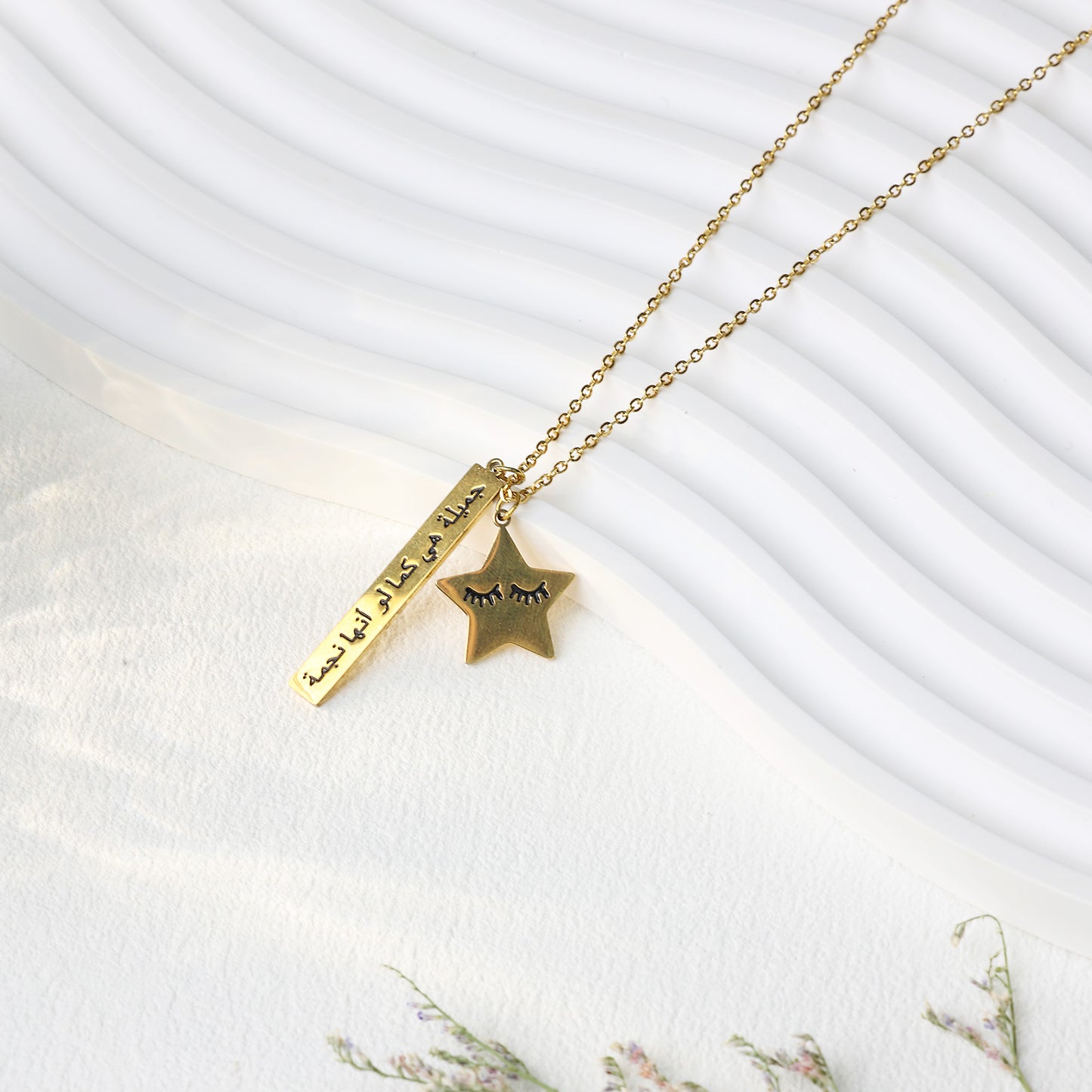 Star Praise Necklace