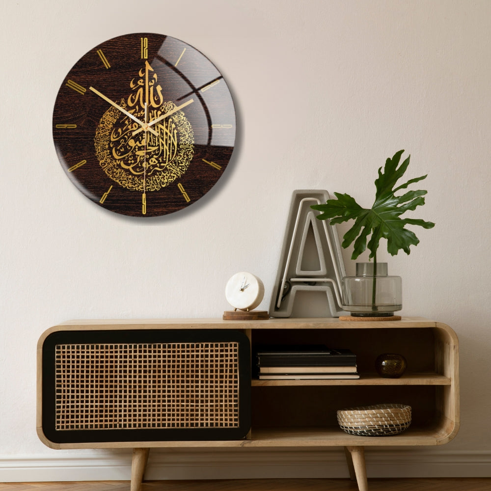 Brown Acrylic Wall Clock Decor