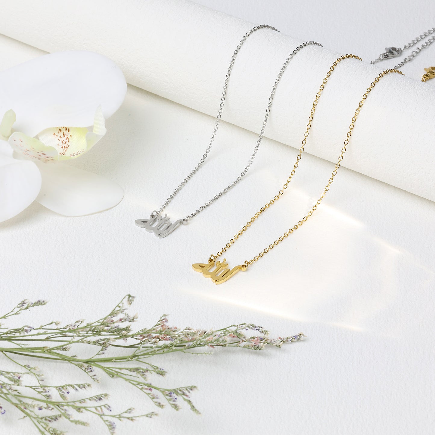 Allah Name Necklace