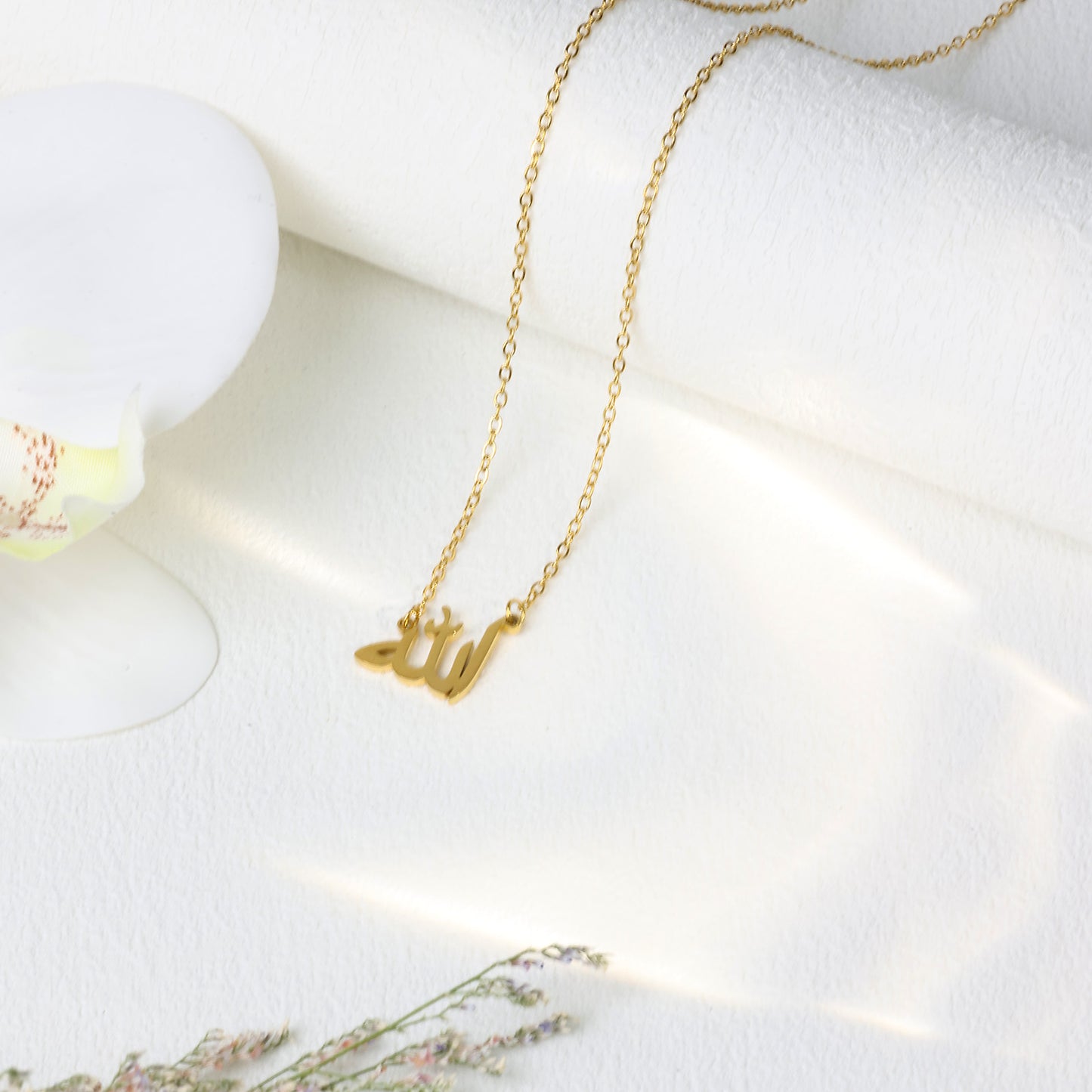 Allah Name Necklace