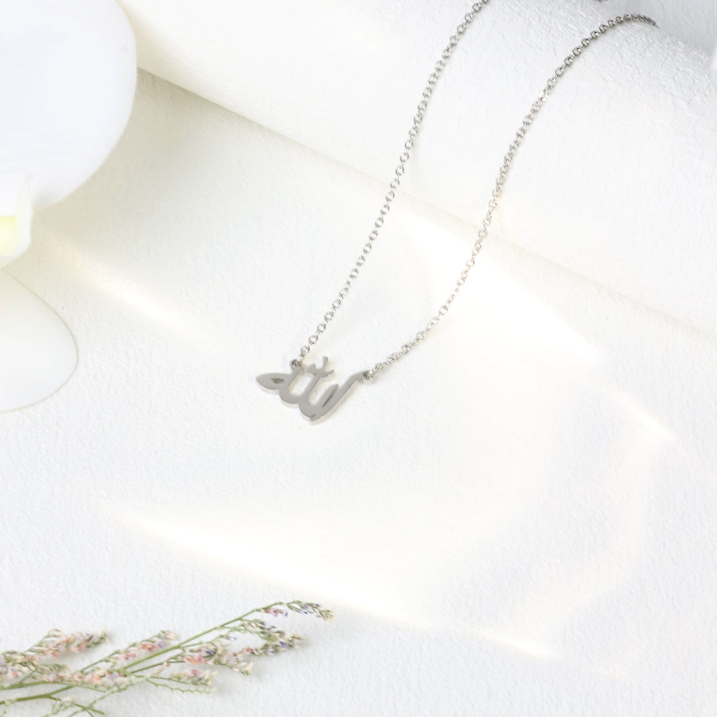 Allah Name Necklace