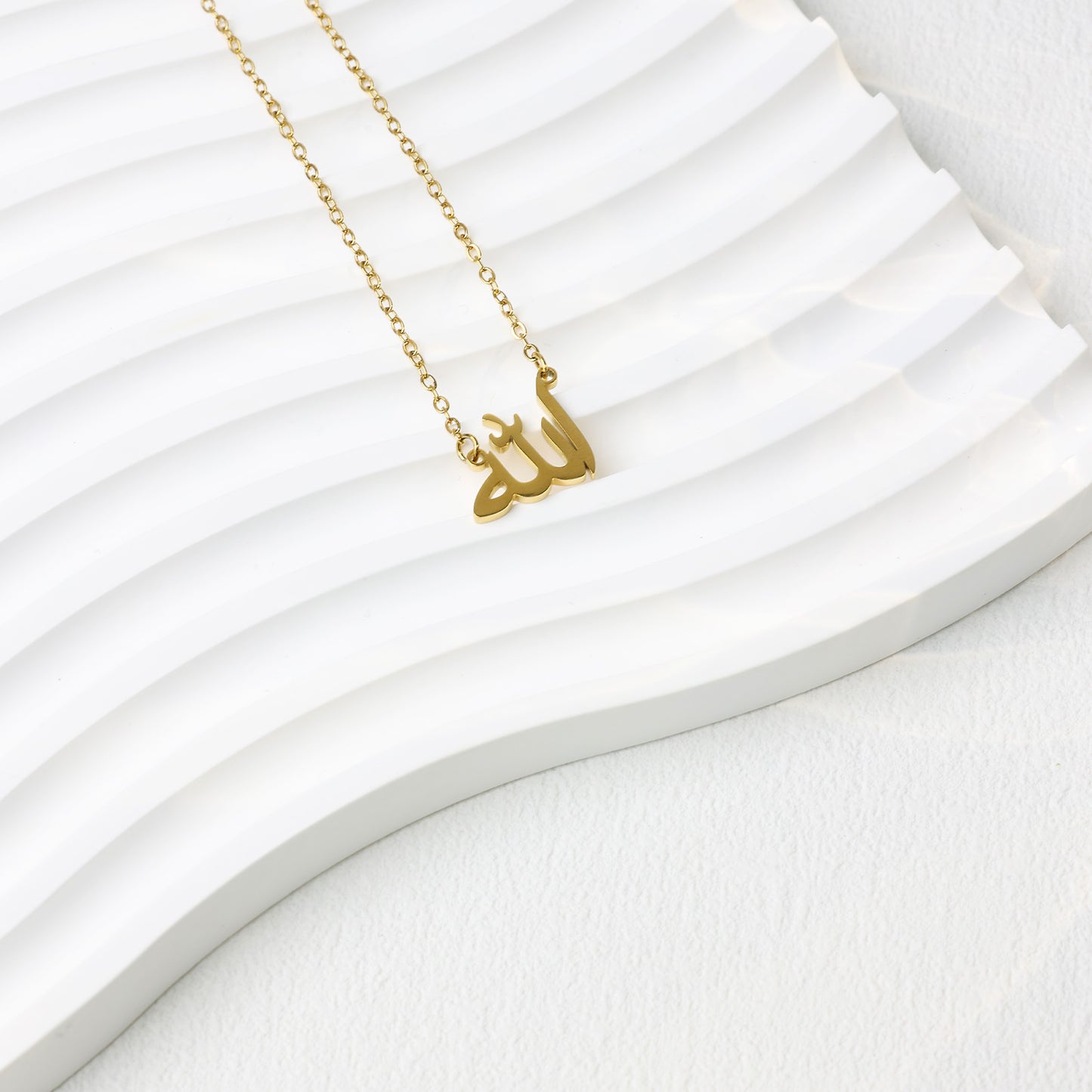 Allah Name Necklace