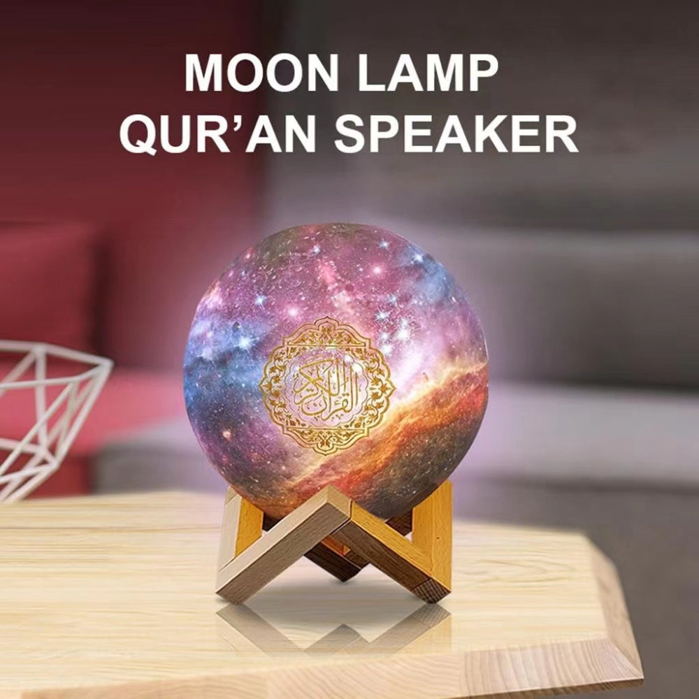 Color Moon Quran Speaker Lamp In 14 Languages