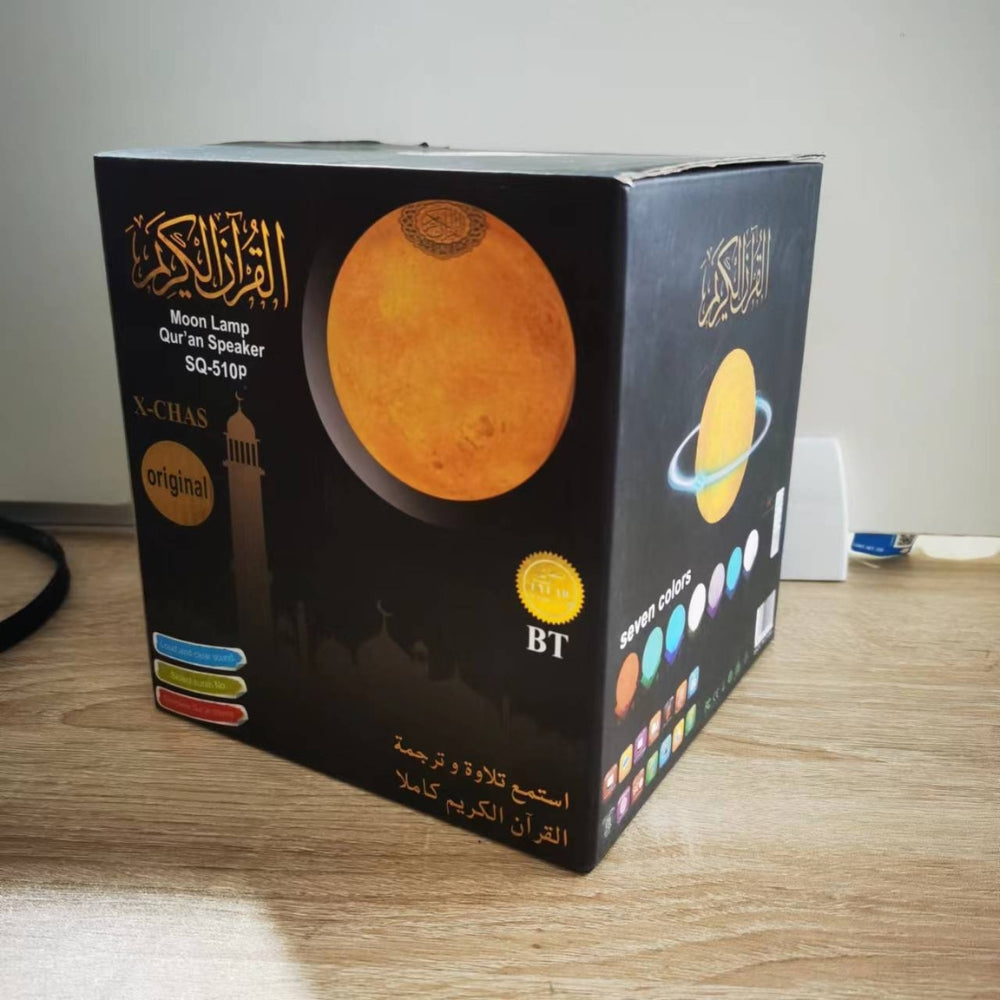 Color Moon Quran Speaker Lamp In 14 Languages