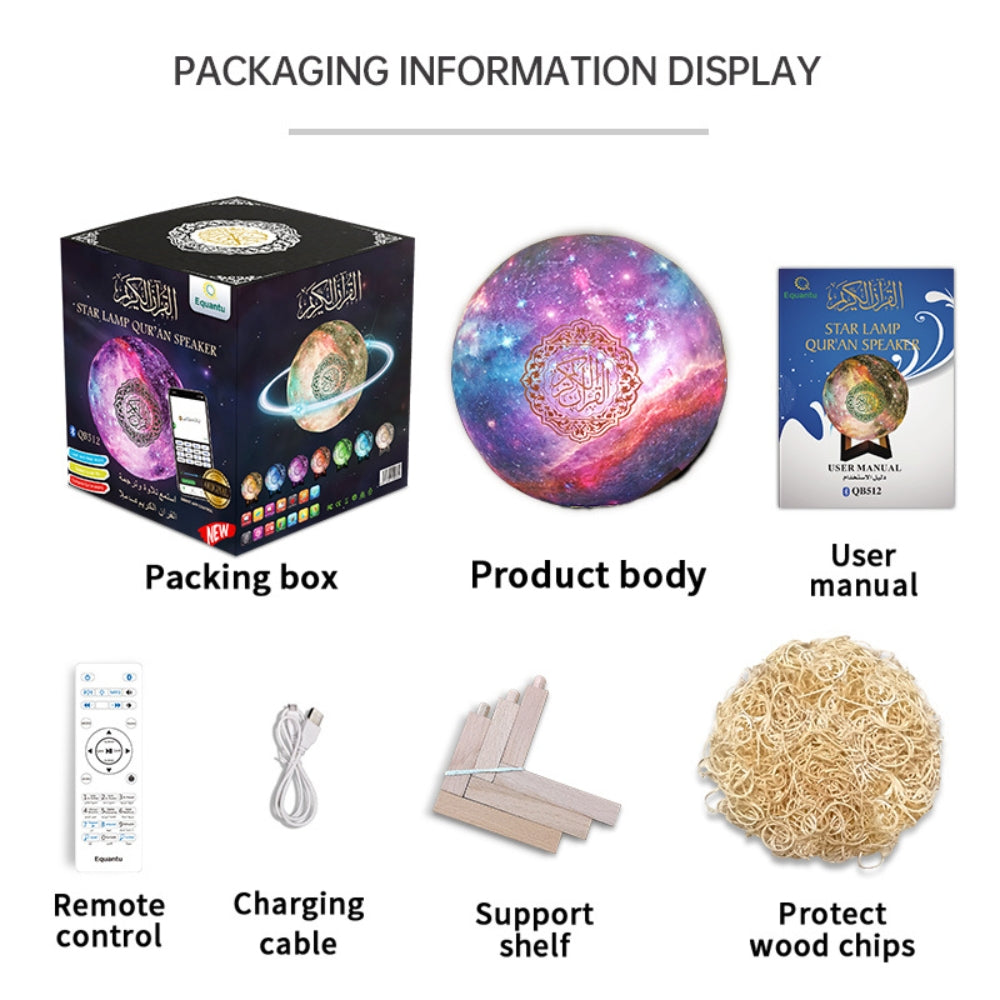 Color Moon Quran Speaker Lamp In 14 Languages