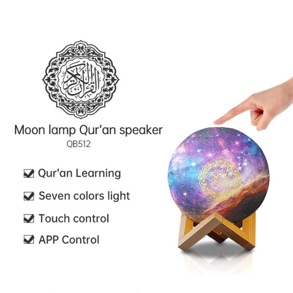 Color Moon Quran Speaker Lamp In 14 Languages