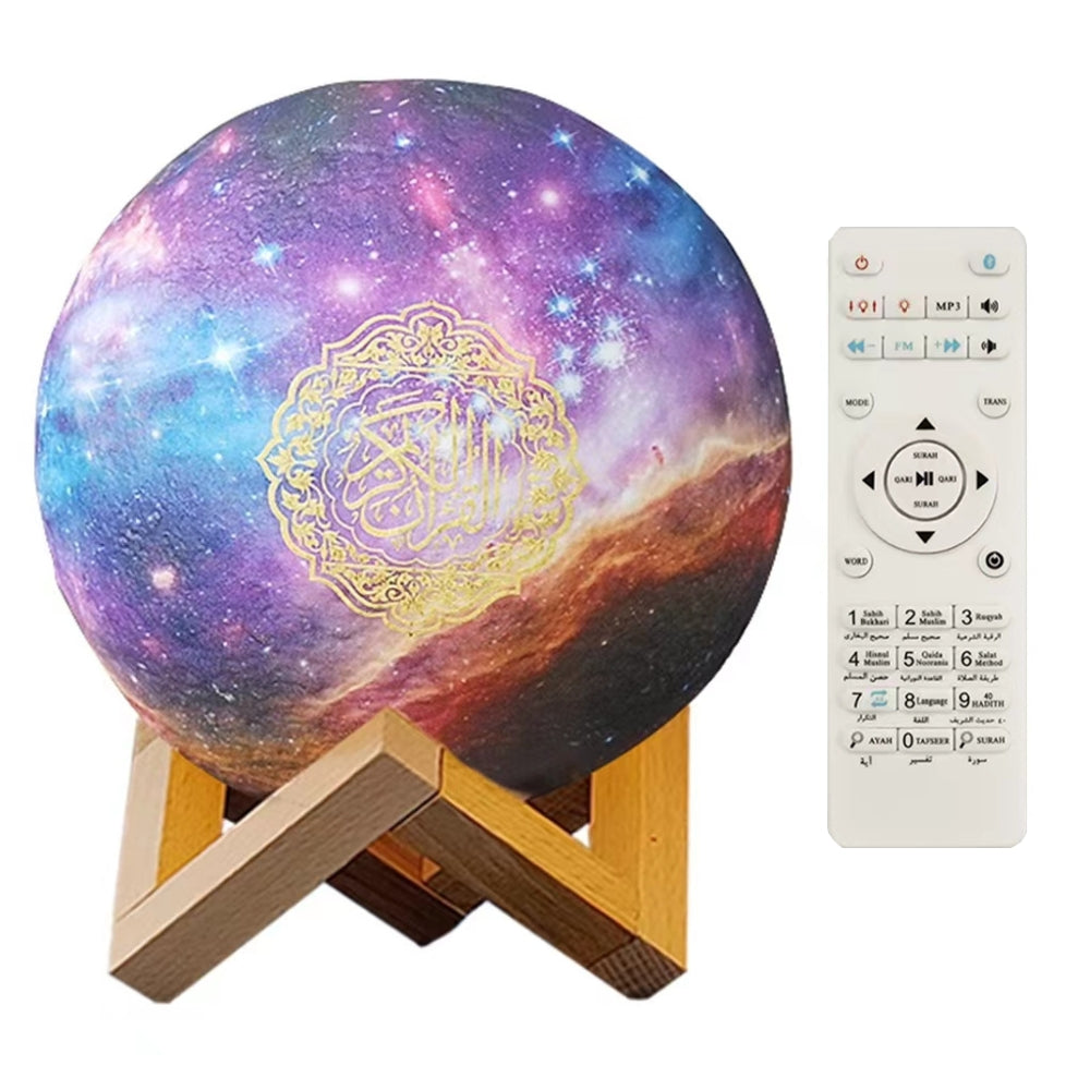 Color Moon Quran Speaker Lamp In 14 Languages