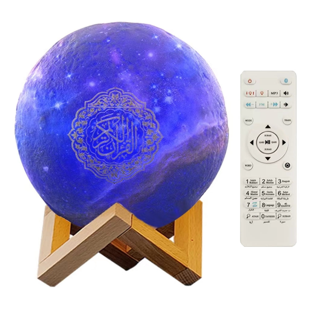 Color Moon Quran Speaker Lamp In 14 Languages
