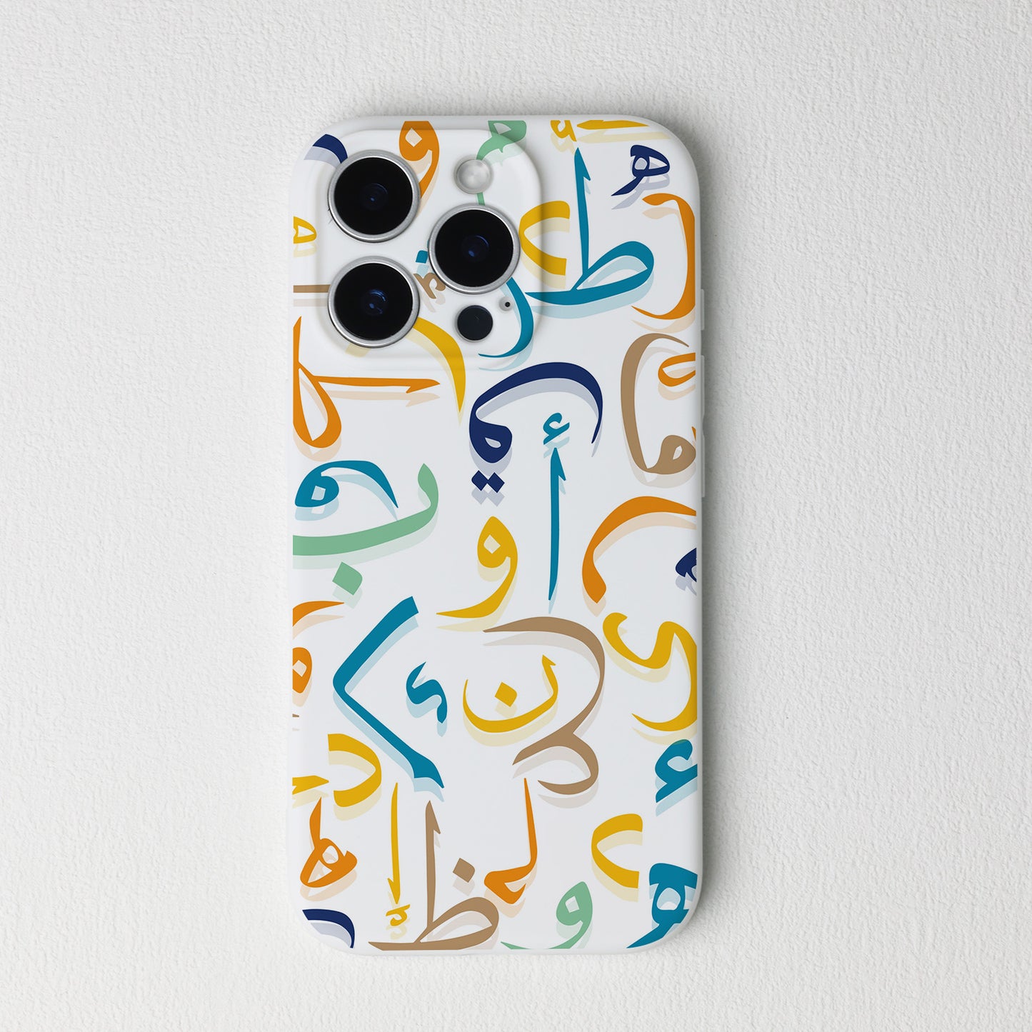 Colorful Arabic Letter Phone Case