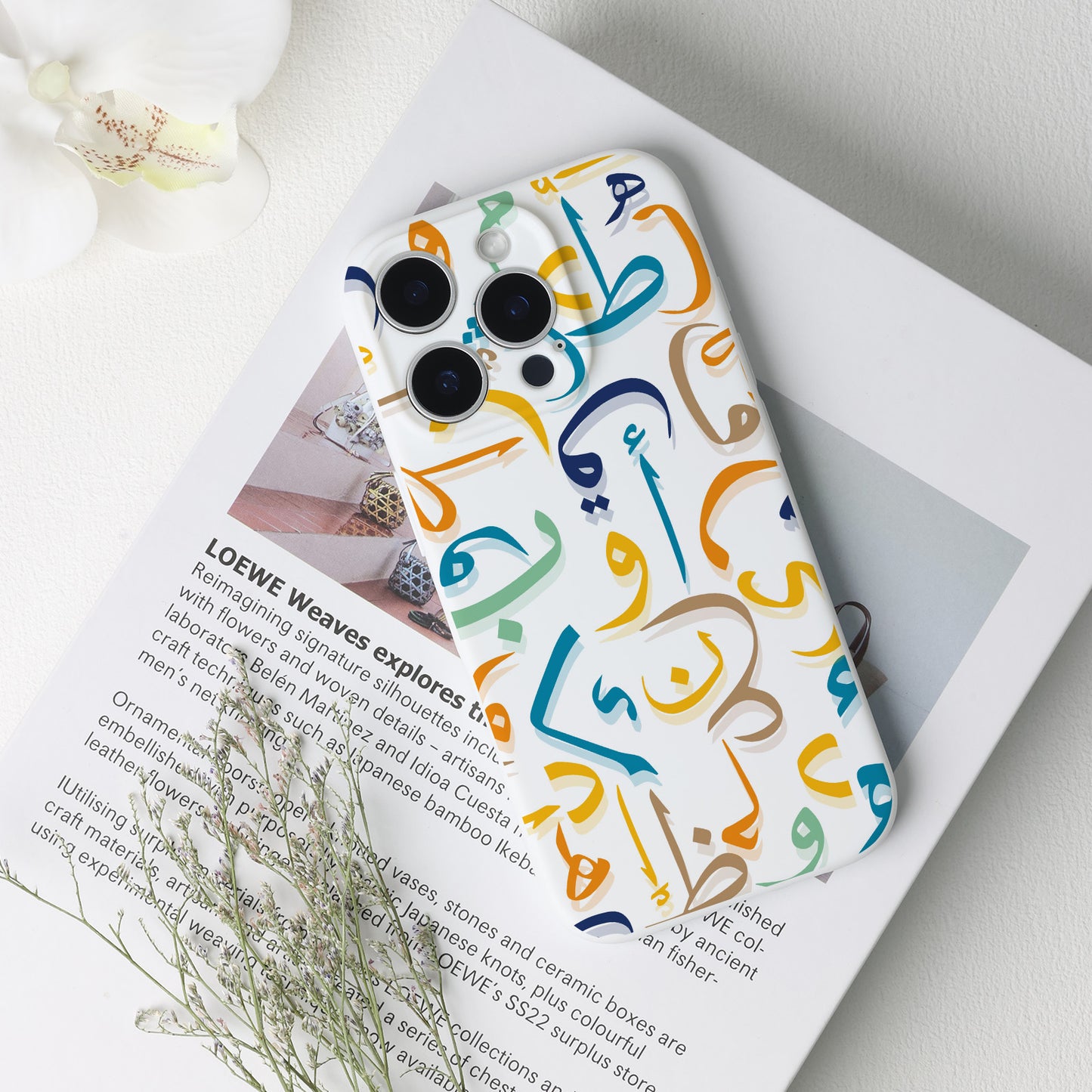 Colorful Arabic Letter Phone Case