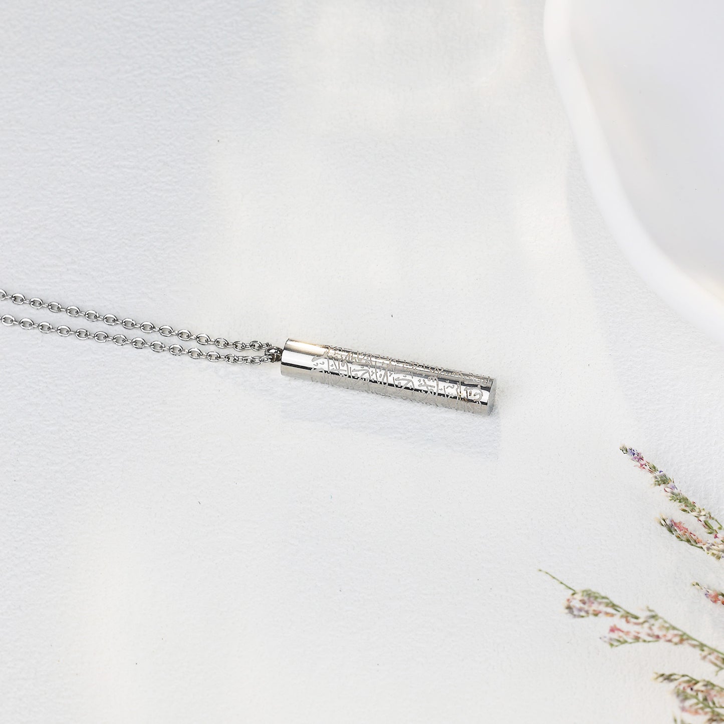 Cylindrical Arabic Necklace