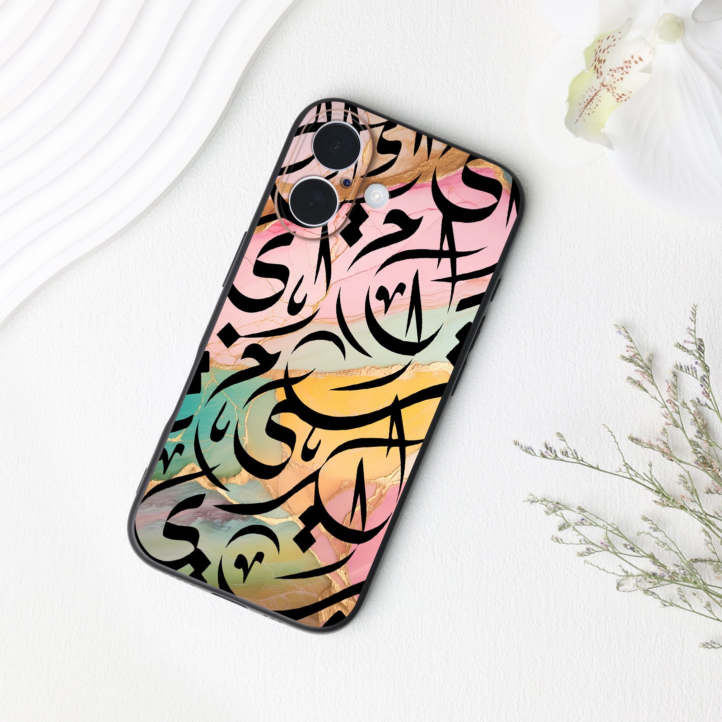 Dancing Arabic Letters Phone Case