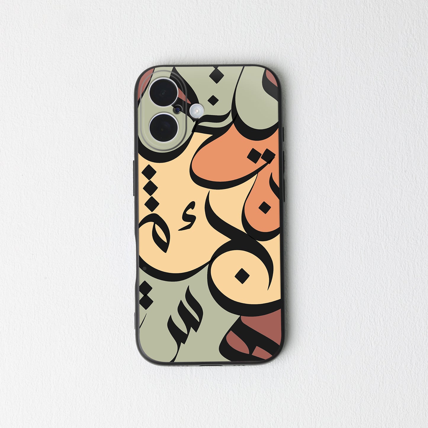 Dancing Arabic Letters Phone Case