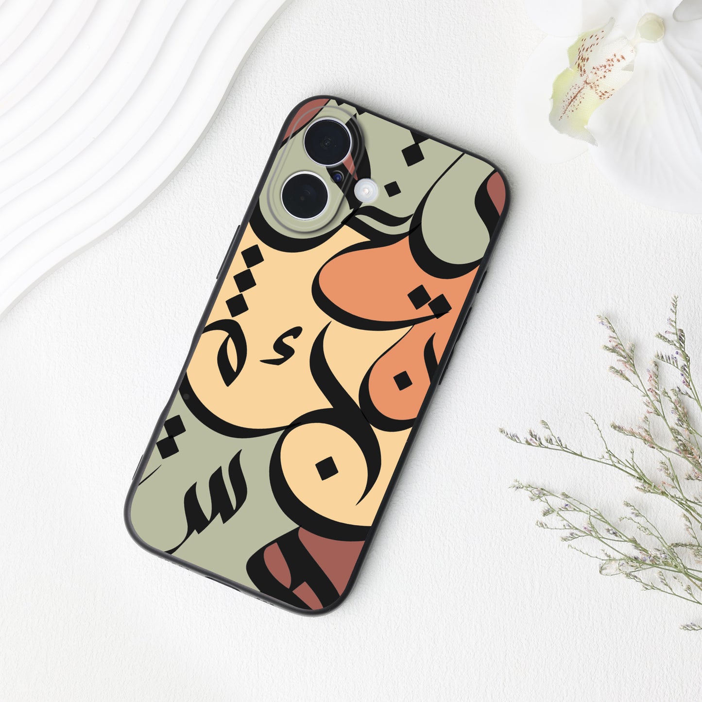 Dancing Arabic Letters Phone Case