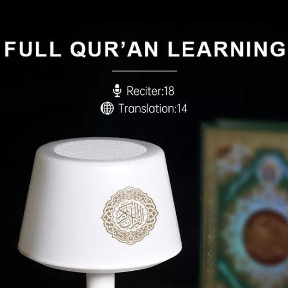 Quran Speaker Desk Lamp In 14 Languages