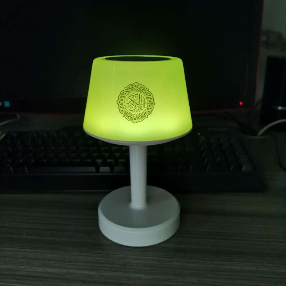 Quran Speaker Desk Lamp In 14 Languages