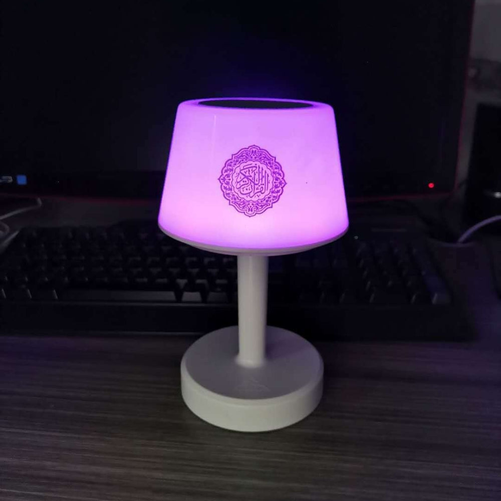 Quran Speaker Desk Lamp In 14 Languages