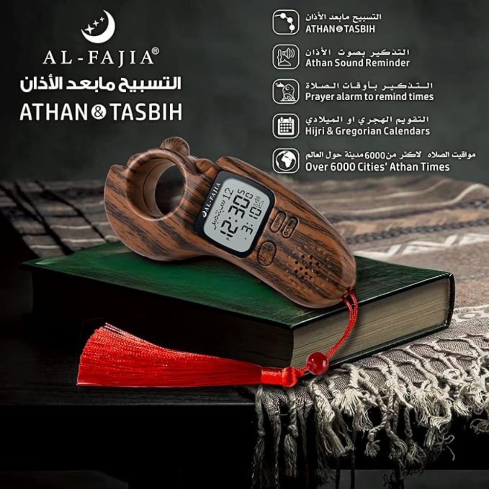 Digital Tasbih Counter With Prayer Time