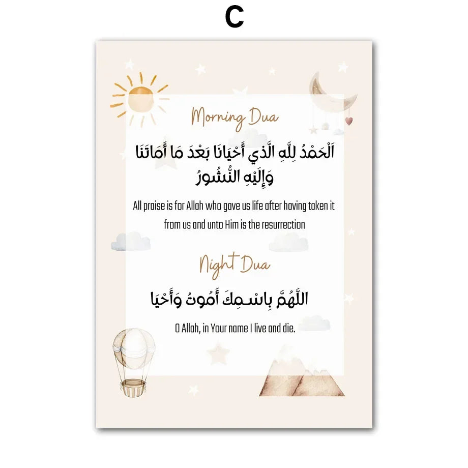 Dua Carton Painting For Kids