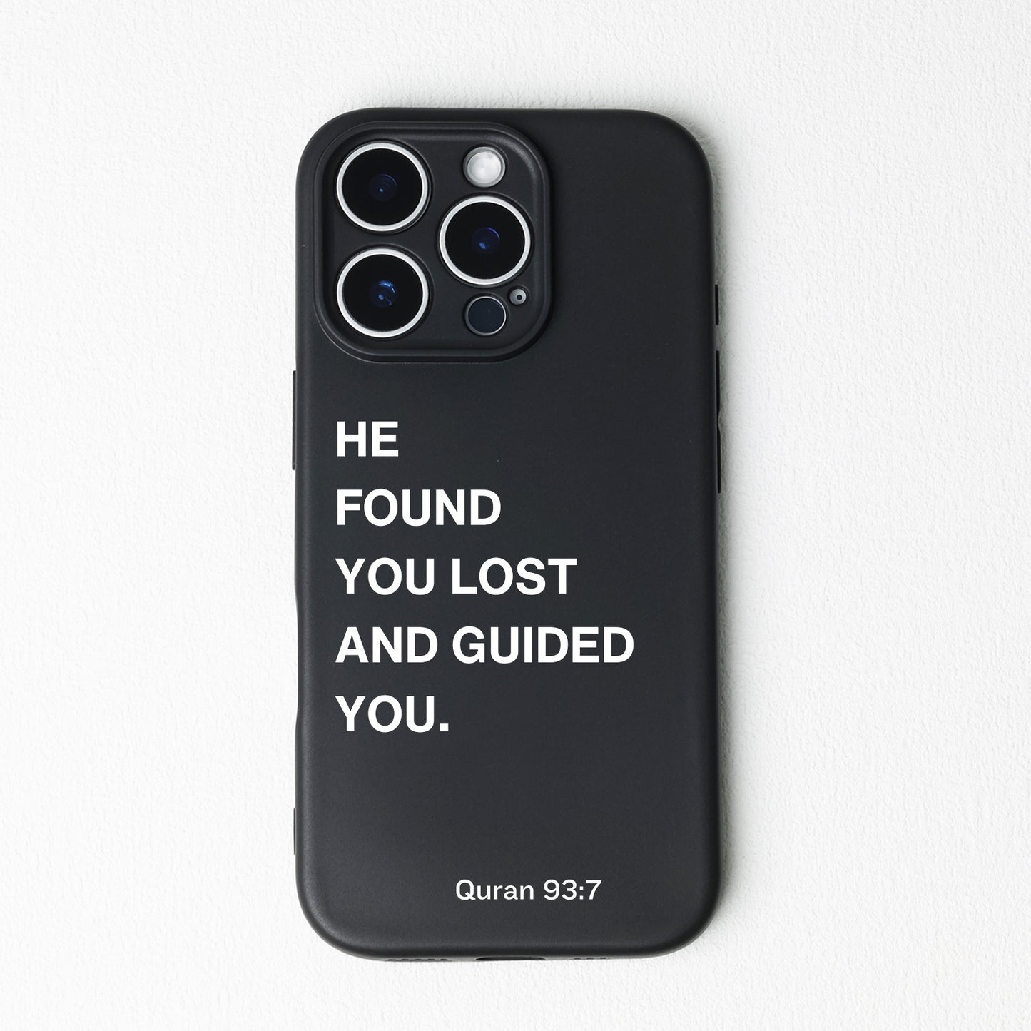 English Quran Quote Phone Case